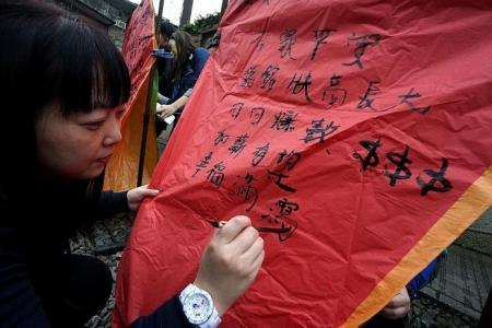 Despite recent earthquake, lantern festival gives Taiwan residents a lift Hope arises
