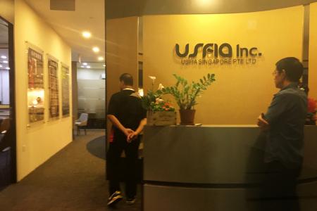 S'pore firm 'independent' of US company under probe