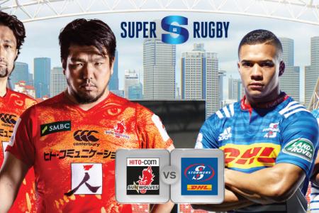 WIN Super Rugby tickets! 30 pairs for Sunwolves v Stormers up for grabs