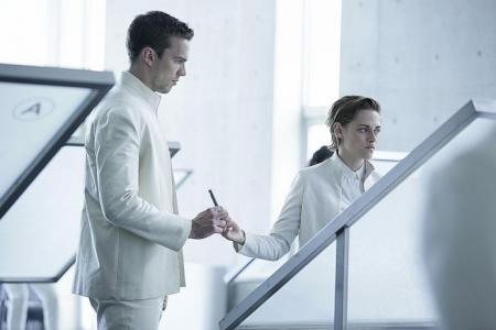 Movie Date: Equals (NC16)