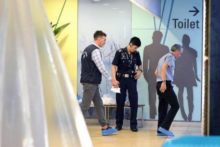 Wounds of shopping centre 'stabbing victim' were self-inflicted