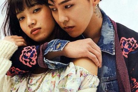 Is she G-Dragon's secret new flame?