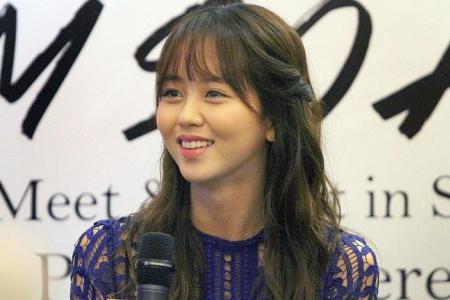 Lack of real-life romance not an issue for Kim So Hyun