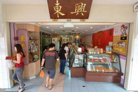 Traditional pastry shop Tong Heng sticks to its ways