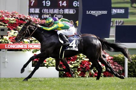 Satono Crown reels in the favourite