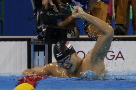 Joseph Schooling&#039;s swim listed in the Top 10