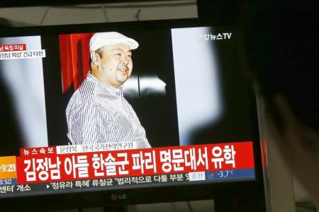 North Korean man arrested in connection to Kim Jong Nam murder