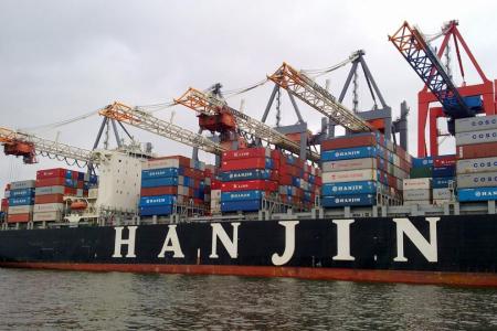 South Korea court declares  Hanjin Shipping bankrupt