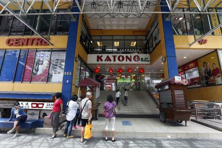 Katong Shopping Centre up for sale again