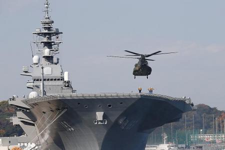 Japan&#039;s largest warship to tour South China Sea