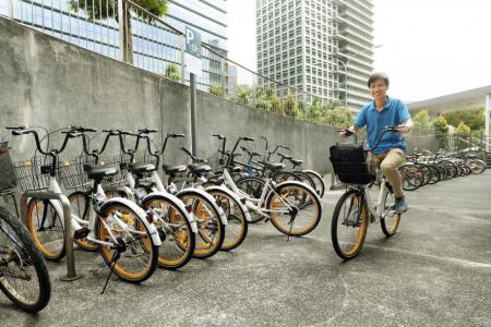Free one-month oBike service for Tampines residents