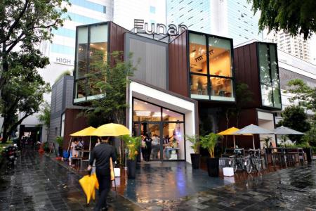 Funan retail mall announces latest anchor tenants