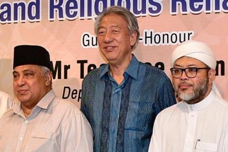 Acting PM Teo: Islamic teachers can help battle terrorists online