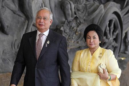 $41 million from 1MDB allegedly used  to buy jewellery for Najib&#039;s wife