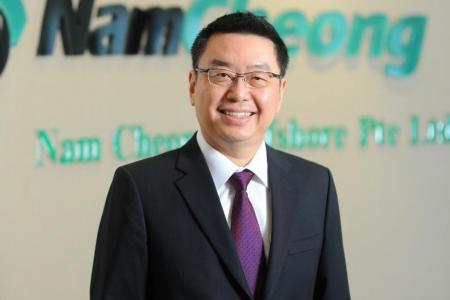  Nam Cheong to &#039;temporarily cease&#039; all debt repayments