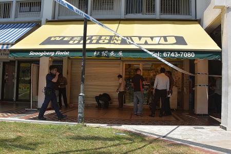 Man who robbed Western Union branch in Ubi still at large