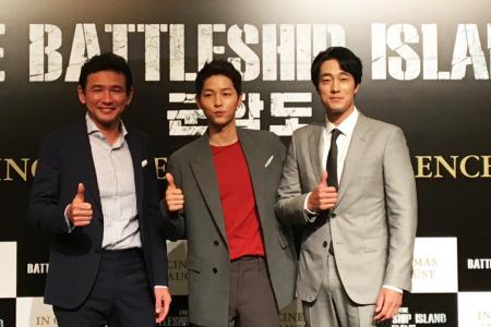 Going for a Song: Five highlights of The Battleship Island press conference