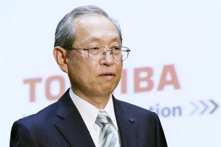 Delayed Toshiba earnings reflect $12 billion in losses