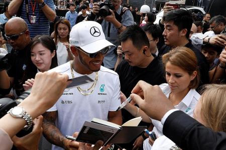 Hamilton: I am not obsessed with records