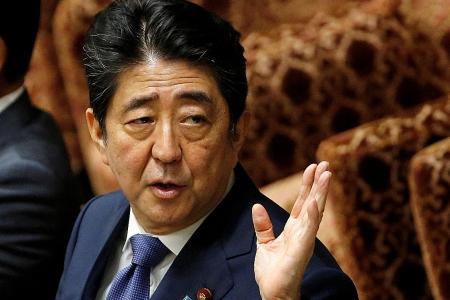 Japan set for snap election next month