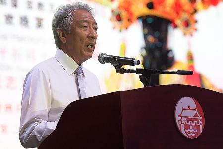 DPM Teo: Reserved presidential election  needed for maintaining racial, religious harmony