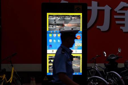 &#039;Big Brother&#039; goes hi-tech in China