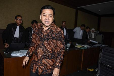 Indonesia&#039;s Speaker winds up in hospital, ending manhunt