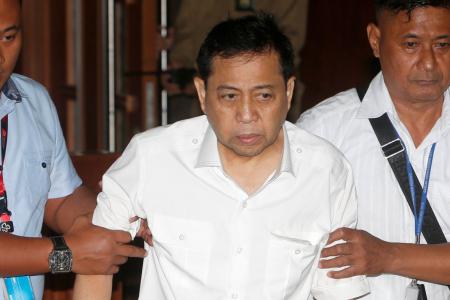 'Ill' Indonesian Speaker charged in connection with graft scandal
