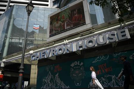 Oxley Holdings to buy Chevron House for $660 million