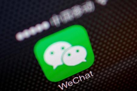 China&#039;s WeChat denies storing user chats