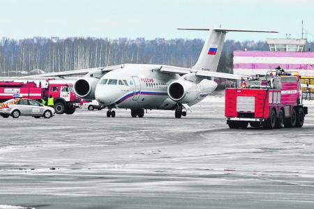 Russian plane carrying 71 people crashes near Moscow