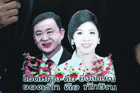 Thai junta says ‘not concerned’ about Thaksin’s Asia tour