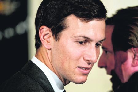 Trump&#039;s son-in-law, Kushner, loses top security clearance