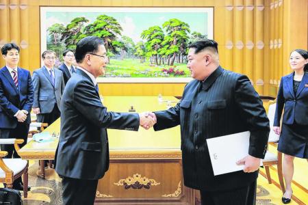 North and South Korea to hold historic summit
