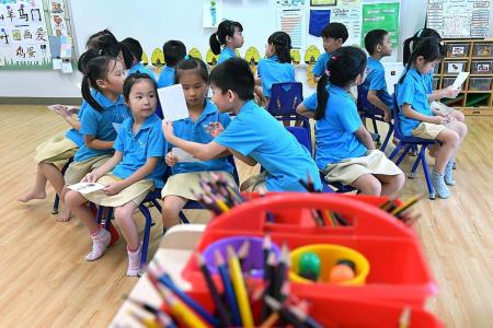 Early childhood sector to get boost