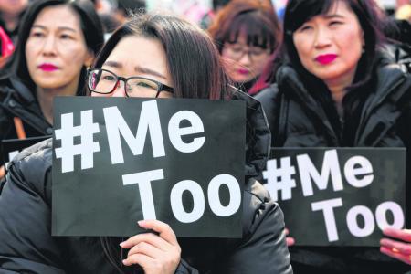 S Korea vows tougher laws on sexual abuse 