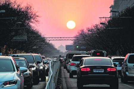 Beijing issues 3-day major smog alert