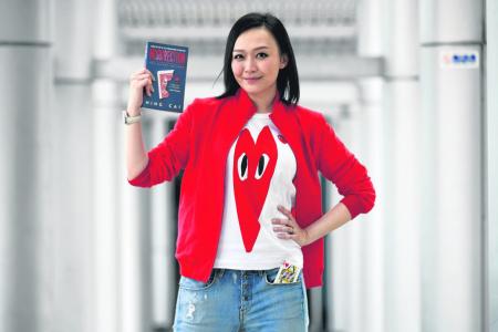 Magician Ning Cai set to release first book in new young adult trilogy