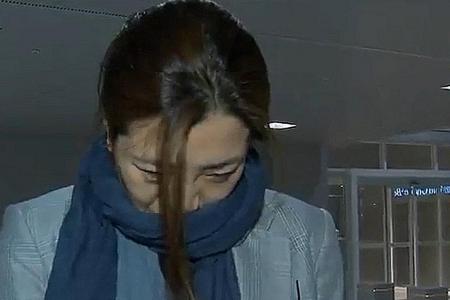 Korean Air heiress suspended over alleged cup toss