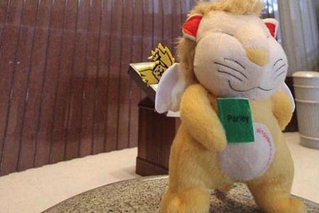 Singapore Parliament unveils mascot: Parley the winged lion