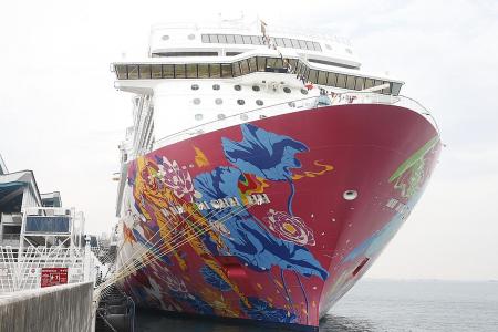 Genting Dream cruise cancelled over technical issues