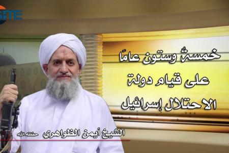Al-Qaeda chief urges Muslims to take up arms