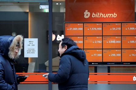 Cryptocurrencies tumble after S. Korea hack