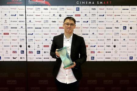 Singaporean wins top prize at Tokyo film festival