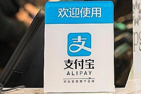 STB, Alipay team up to attract more Chinese tourists