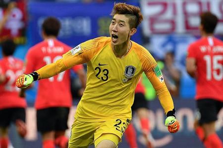 South Korea&#039;s hopes hit by goalkeeper injury