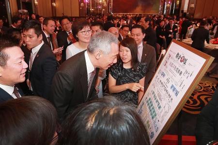 PM Lee lauds Zaobao&#039;s success, highlights paper&#039;s key role in S&#039;pore  
