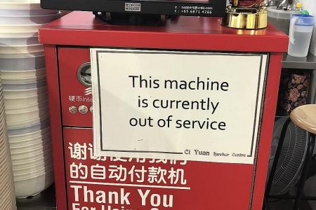 Majority of self-pay machines at Ci Yuan Hawker Centre faulty