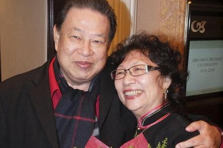 Estate of elderly couple donates $4 million to NTU