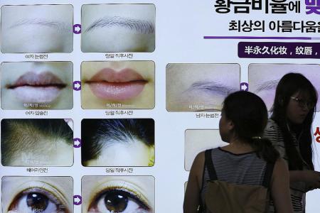 Plastic surgery trend in S. Korea: Becoming better version of oneself